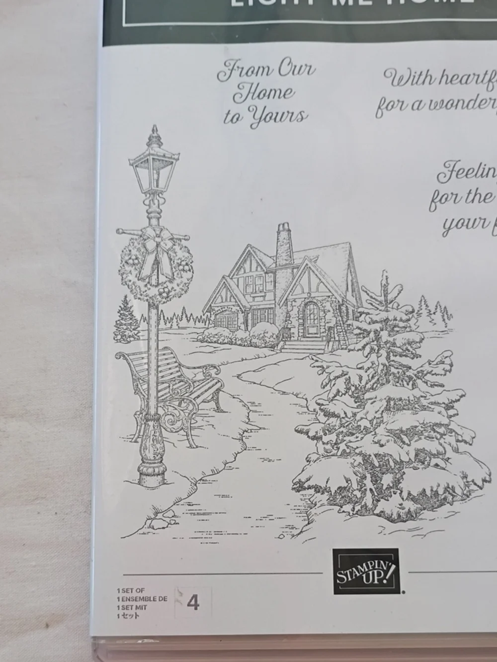 EUC Stampin' Up! Light Me Home Cling Stamp Set - Retired Christmas